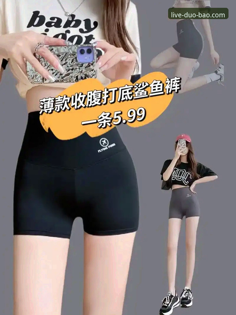 多宝体育怎么注册 多宝体育怎么注册?新手必看的5分钟快速入门教程